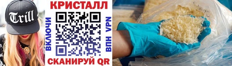 Amphetamine VHQ Курган