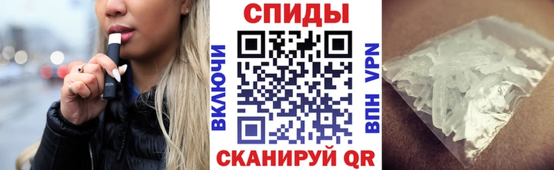 где можно купить наркотик  Курган  Амфетамин Premium 