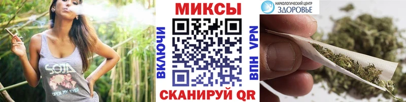 закладки  это клад  БУТИРАТ 99%  Курган 