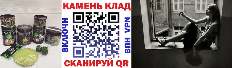 где продают   Курган  Еда ТГК марихуана 
