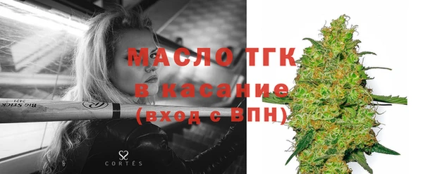 меф Аркадак