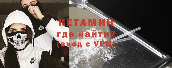 марки lsd Михайлов