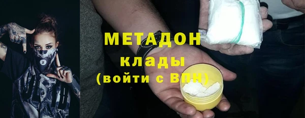 стафф Арсеньев