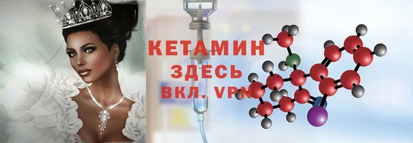 мет Михайловск