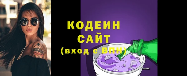 марки lsd Михайлов