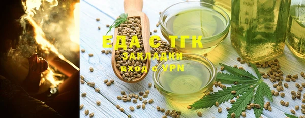 дмт Алексеевка