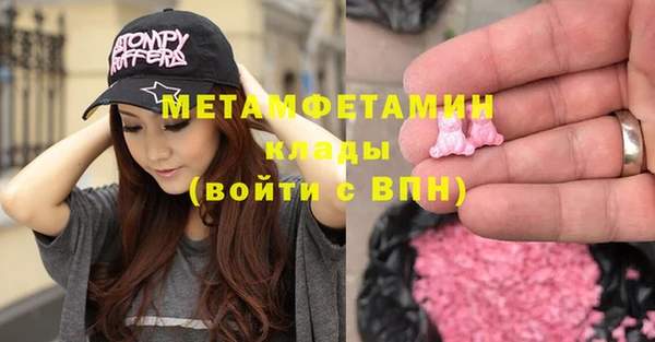 мет Михайловск