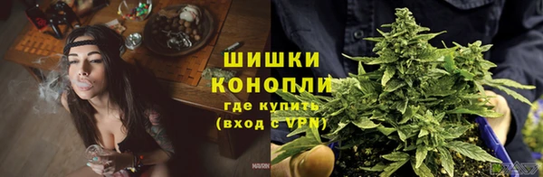 mix Армянск